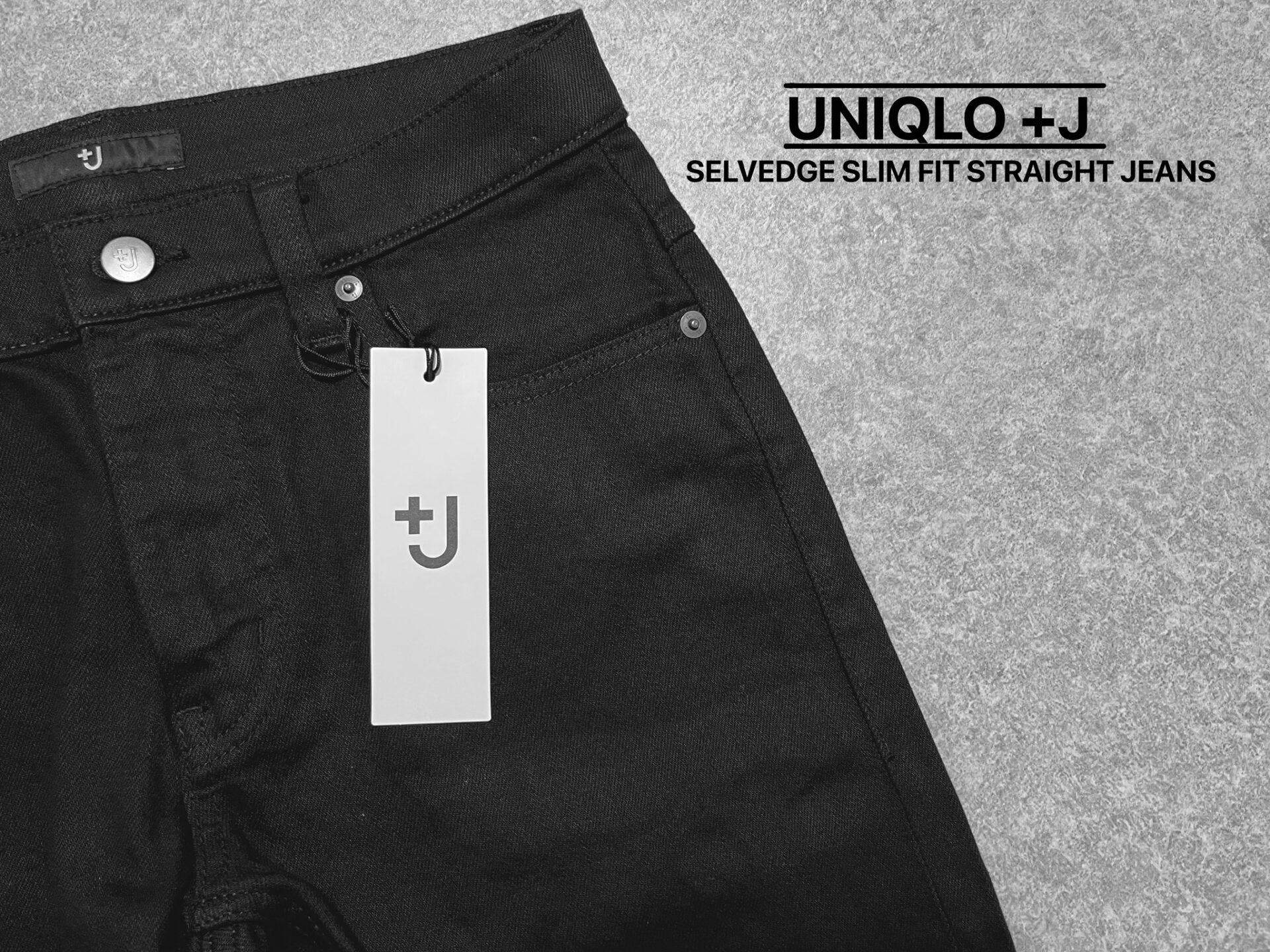新品！UNIQLO+J セルビッジスリムフィット　ストレートジーンズ　黒　W35